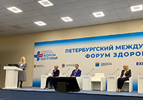 20-22.10.2021 - состоялся Петербургский международный форум здоровья (St. Petersburg International Health Forum 2021)