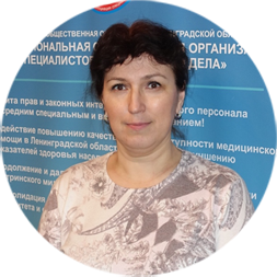 Пяхкель Ольга Юрьевна